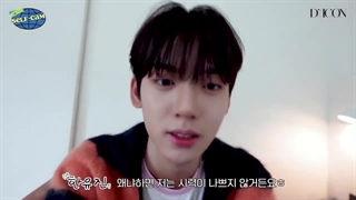 قسمت نهم برنامه ی Self Cam از مجله ی DICON با حضور هان یوجین`Han Yujin`عضو گروه ZeroBaseOne