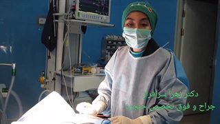 جراح خوب حنجره در تهران