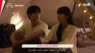 پشت صحنه سکانسای عاشقانه قسمت نهم و دهم سریال دروغگوی دوست داشتنی من با بازی کیم سوهیون و هوانگ مین هیون با زیرنویس چسبیده فارسی