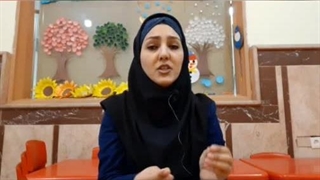 منابع / مرجان چرخی