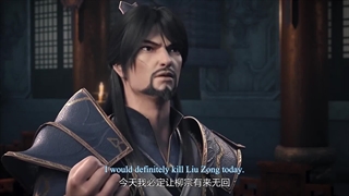 حاکم بزرگ قسمت 10