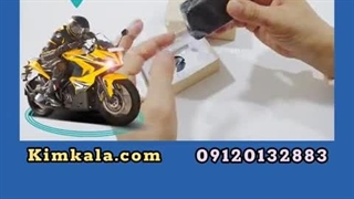 کوچکترین ردیاب آهنربای برای افراد و ماشین و موتور و دوچرخه