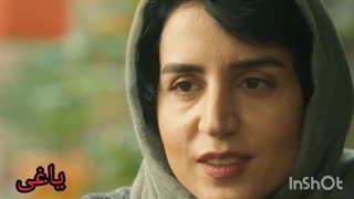 فیلم جذاب یاغی قسمت14رایگان