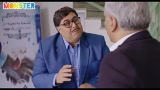 دانلود رایگان سریال هیولا لینک دانلود در پایین کپشن