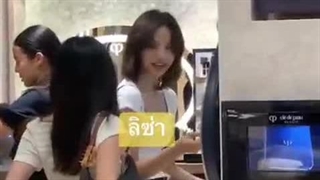 لیسا تو یه فروشگاه تایلندی دیده شده