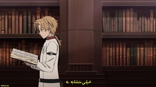انیمه تناسخ یک علاف Mushoku Tensei II: Isekai Ittara Honki Dasu فصل 2 قسمت 9