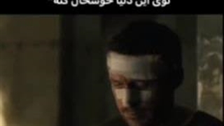 کسشر میگن جدی نگیرید