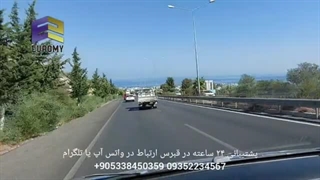 فاماگوستا تا گیرنه در قبرس شمالی