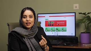 راهنمای خرید از سایت سارینالند