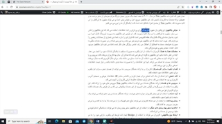 بررسی Toncoin (قسمت دوم)