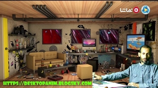 نرم افزار کاربردی فهرست میزکار (در حال ساخت)