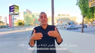مشکلات ایرانیان در قبرس شمالی