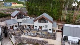 قسمت اول برنامه ITZY Cosy House با زیرنویس فارسی آنلاین ♡♡