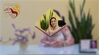 تیروئید و بارداری