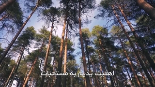 لزوم اهمیت به واجبات و مستحبات(آیت الله العظمی مظاهری)