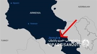 14020618: نقشه شوم اروپا برای ایران ،ترکیه درگیر خواهد شد ؟