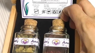 خرید زعفران کادویی – ۲ گرم زعفران ۹ گرم هل – کد ۱۳۰۱ – فروشگاه زعفران آنا قاین