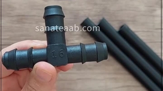 سه راه مساوی 16