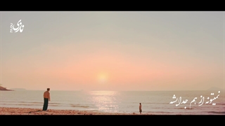 میکس سریال کره ای مقدر شده با تو destined with you ✓ چه حیف عشق من عاشقم نبود✓توضیحات