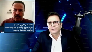 14020620: صحبتهای رهبر ایران در مورد گروه بحران. امید دانا به کمپین ما پیوست.