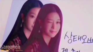 میکس گروهی شاد از سریال های کره ای و چینی (تقدیمی ویژه)