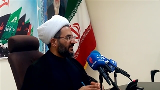 فیلم ویدئویی نشست خبری جمع ‌بندی عملکرد سازمان اوقاف در اربعین حسینی سال 1402