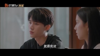 سریال چینی تو رویای من هستی 2023 You Are Desire قسمت 27 با زیرنویس فارسی