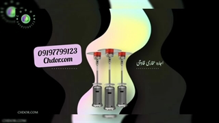 اجاره بخاری قارچی