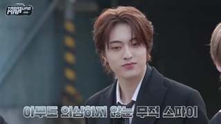 قسمت 61 برنامه ترژر مپ [TREASURE MAP](فصل سوم) با زیرنویس فارسی