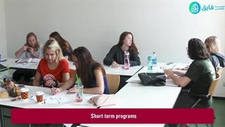 دانشگاه ازنابروک آلمان