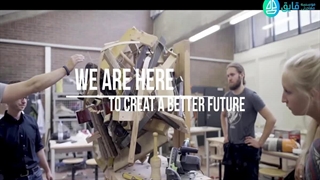 دانشگاه گیسن آلمان