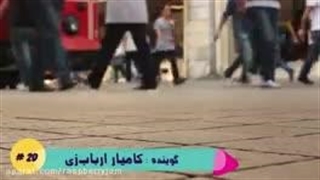 شماره21 معنای زندگی