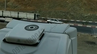 کولر درجا سقفی اویکو‌ iveco کولدکینگ بانه رحیمی