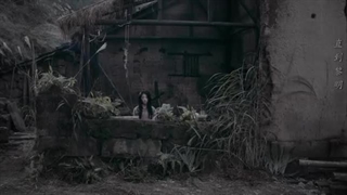 سریال چینی من هیچکسم(من هیچکس نیستم) 2023 The Outcastقسمت11+(بازیرنویس فارسی)