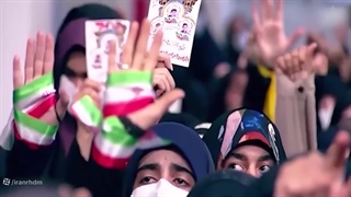 به یاد شهدای غیور و عزیزی که در اغتشاشات ۱۴۰۱ از دست دادیم