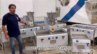 معرفی دستگاه فلافل زن رومیزی اتوماتیک