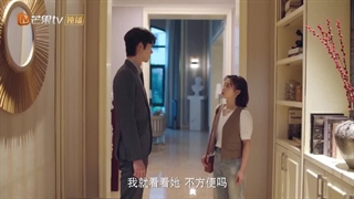 سریال چینی خواهش میکنم خانواده ام شو Please Be My Family 2023 قسمت 22 (درخواستی) با زیرنویس فارسی