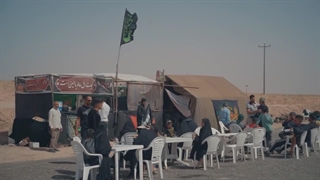 این عشق دیدنی...