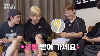 قسمت 12 فصل 4 برنامه نردبان اکسو/ EXO Ladder S04