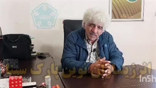 نصب لوله کاروگیت