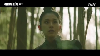 قسمت 1 فصل دوم سریال کره ای تاریخ آرتدال با زیرنویس فارسی●(کیفیت بالاتر و زیرنویس چسبیده در قسمت توضیحات)●