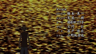 انیمه one piece قسمت ۱۳ زیرنویس فارسی