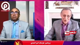 فتنه ی مهسا به مثابه ی سیفون براندازان