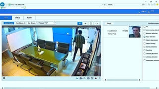 تکنولوژی تشخیص چهره