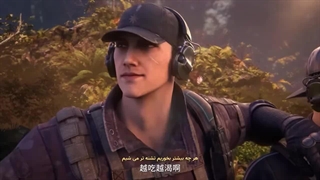 انیمه چینی اولین ماموریت قسمت 9 The First Order - Di Yi Xulie