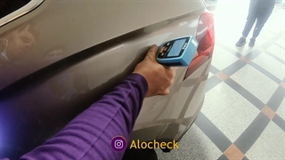 کارشناسی تیگوان الوچک