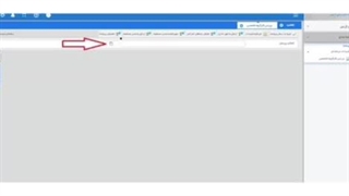 نحوه اعتراض به رتبه بندی معلمان
