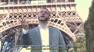 نسخه ی فرانسوی سلام فرمانده