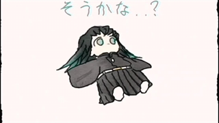 ادیت خودم ☆ کلیپ کوتاه از مویچیرو توکیتو {کاراکتر انیمه‌ای شماره ۱ من ♡-♡} ~ انیمه Demon slayer