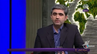 14020629: آیا در جمهوری اسلامی می‌توان با سلبریتیسم کنار آمد؟